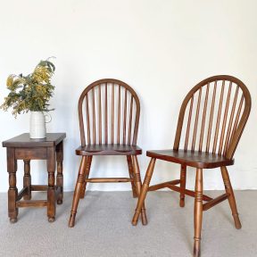 ინგლისური სკამი